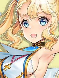 Emile Bertin (Retrofit)