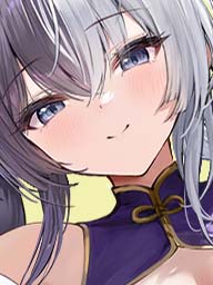 Ying Swei (Retrofit)