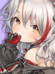 Little Prinz Eugen