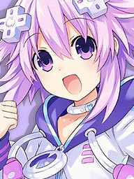HDN Neptune